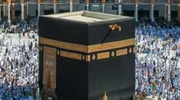 موعد أخير.. توقف التسجيل لحج الجمعيات الأهلية في 6 نوفمبر